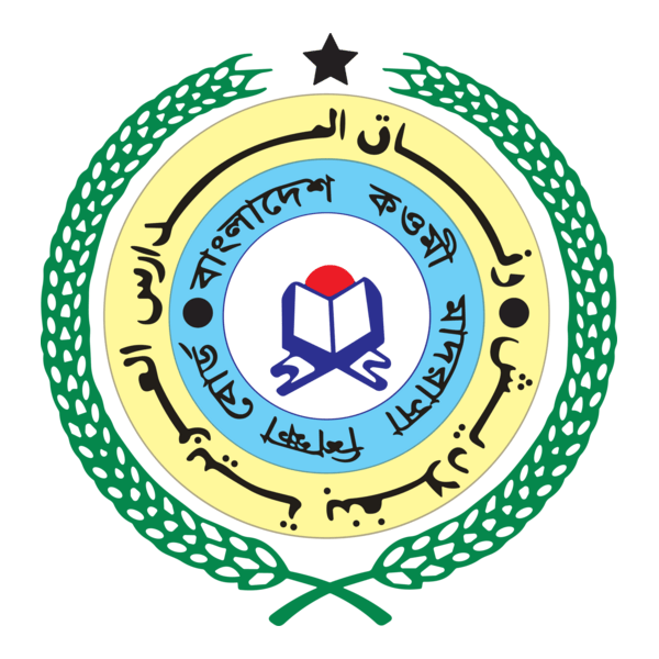 Wifaq Ul Madarisil Arabia Bangladesh